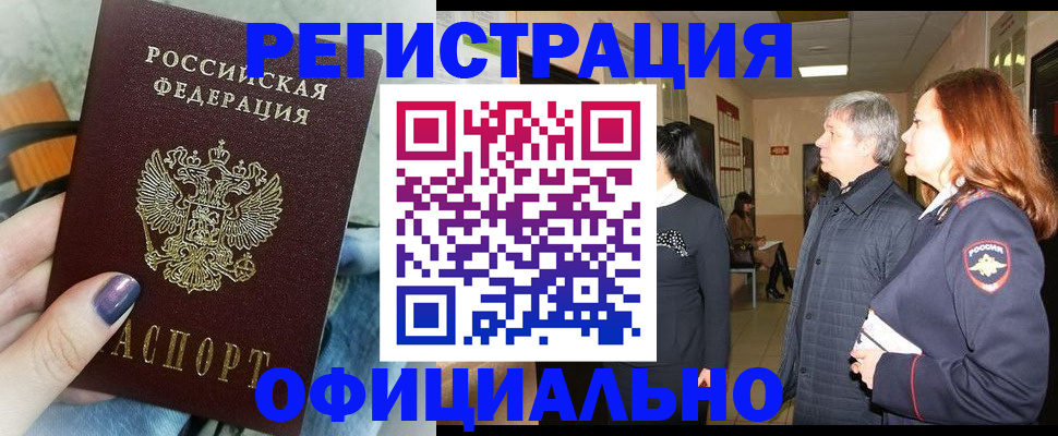 форма 3 в Анжеро-Судженске